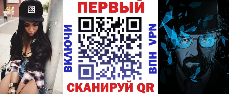 АМФ 98% Голицыно