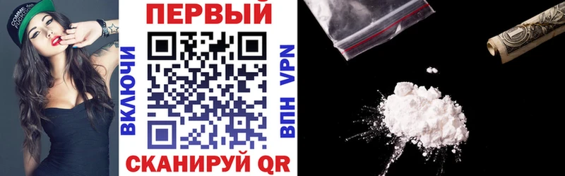 АМФ 98%  дарнет шоп  Голицыно 