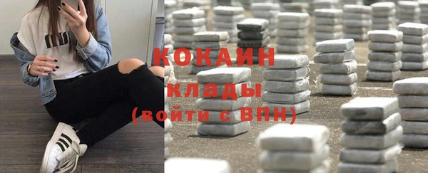 твердый Волосово