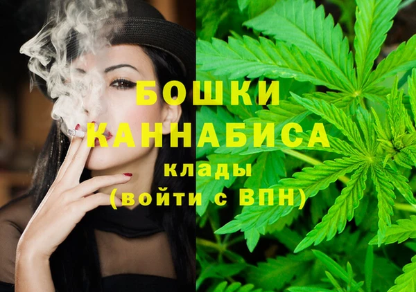 твердый Волосово