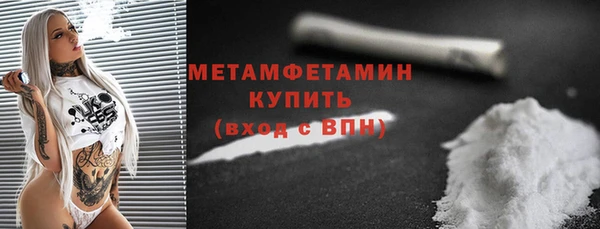 твердый Волосово
