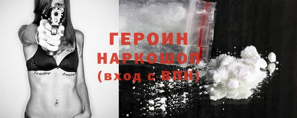 тгк Лиски
