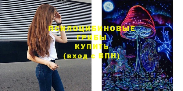 меф VHQ Волоколамск