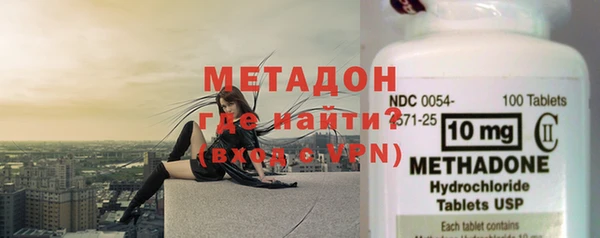 твердый Волосово