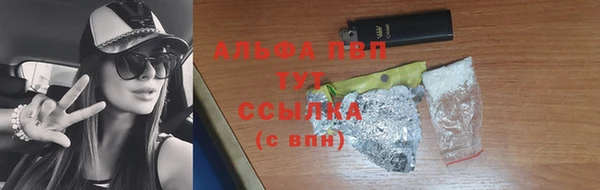 тгк Лиски