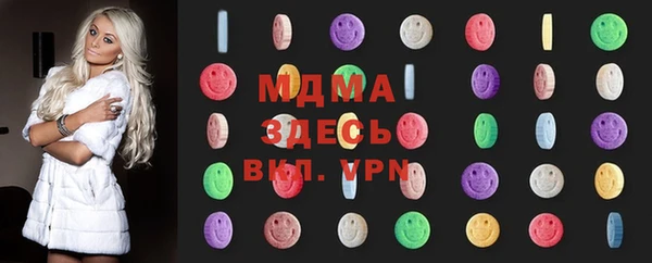 прущая мука Туринск