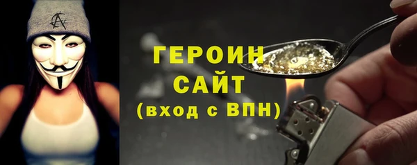 мдпв Тутаев