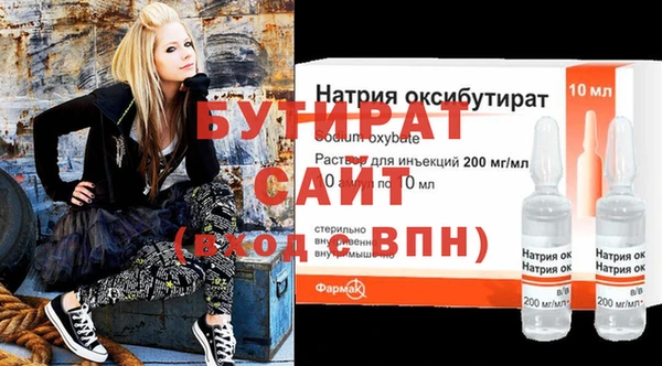 mdpv Вяземский