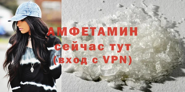 тгк Лиски