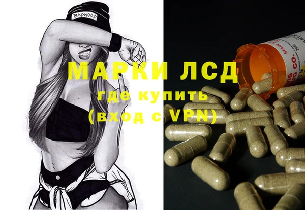 мдпв Липки