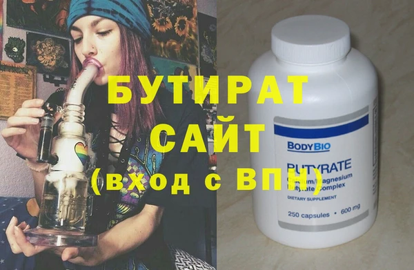 мдпв Липки