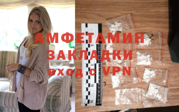 мдпв Липки