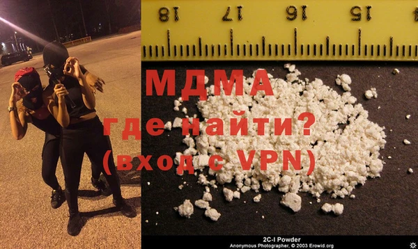 твердый Волосово