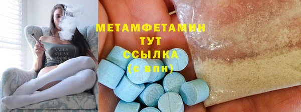 кокс Майский