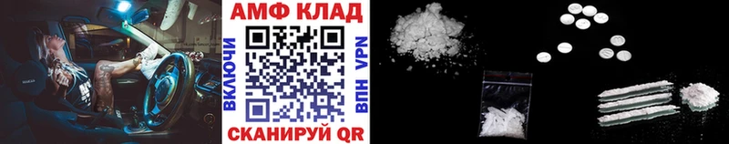 купить наркотики сайты  Голицыно  Первитин Methamphetamine 